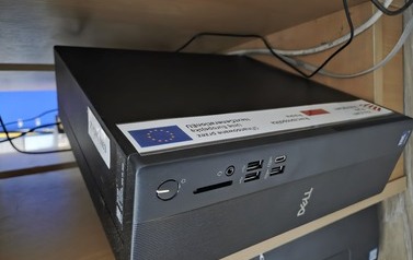 Projekt Cyfrowy nauczyciel 2