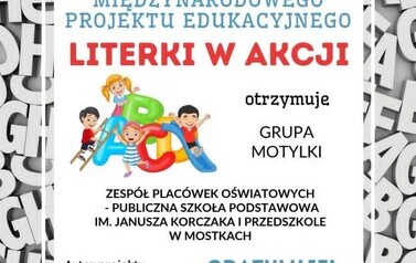 Certyfikat ukończenia projektu dla ZPO