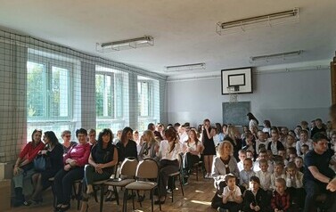 Widzowie podczas uroczystej akademii