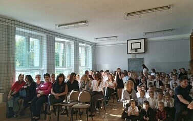 Widzowie podczas uroczystej akademii